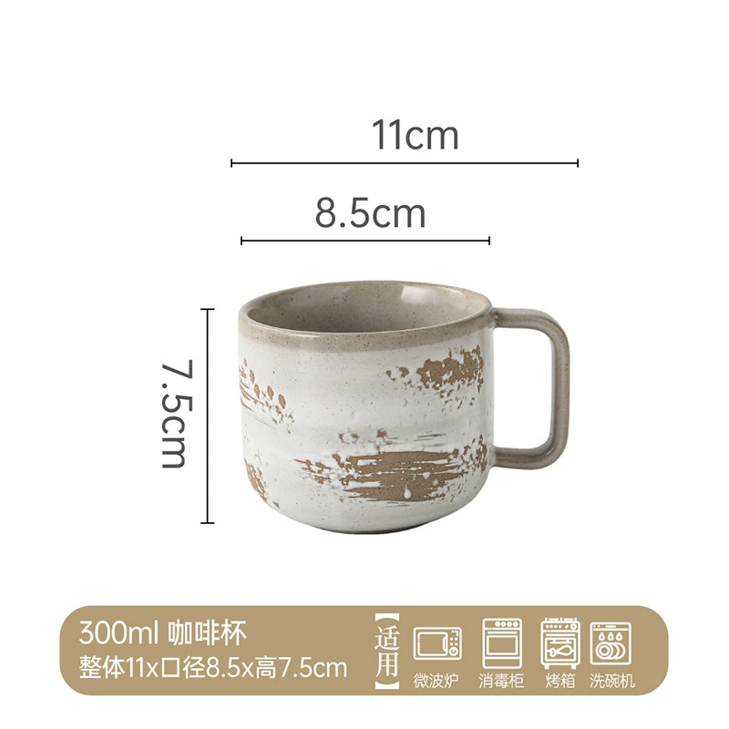 Japanese Retro Ceramic Dinner Plate tableware view 6