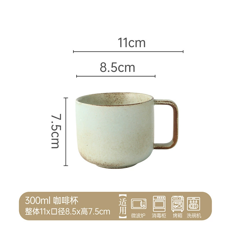 Japanese Retro Ceramic Dinner Plate tableware view 8