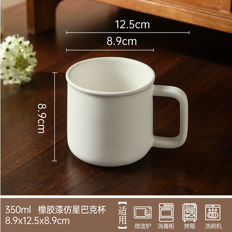 Matte Ceramic Mug tableware view 6