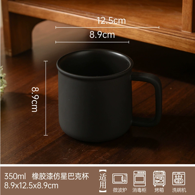 Matte Ceramic Mug tableware view 7