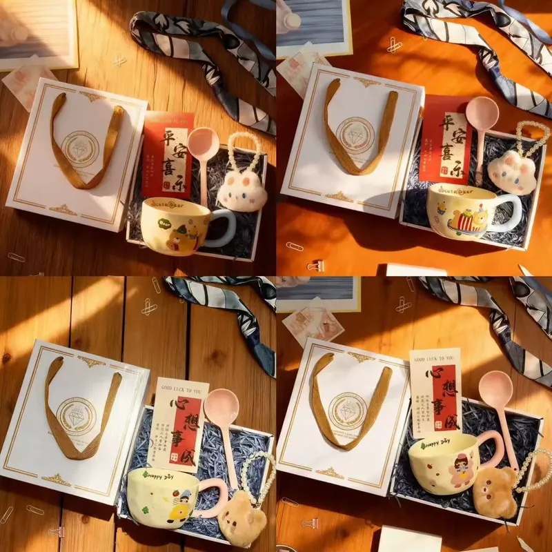강아지 세라믹 머그 2개 세트 tableware view 8