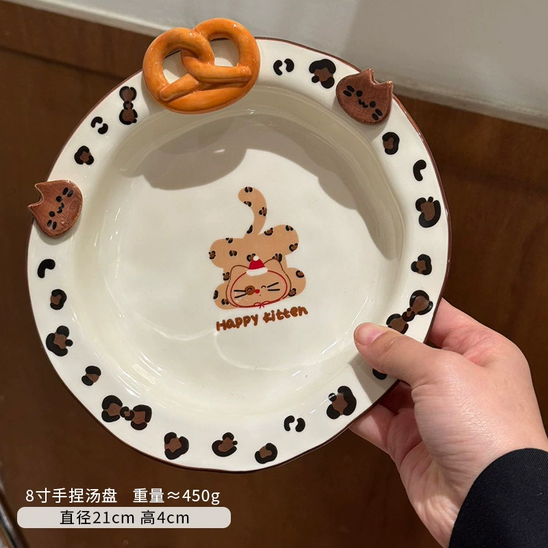 豹猫陶器ボウル＆プレートセット tableware view 8