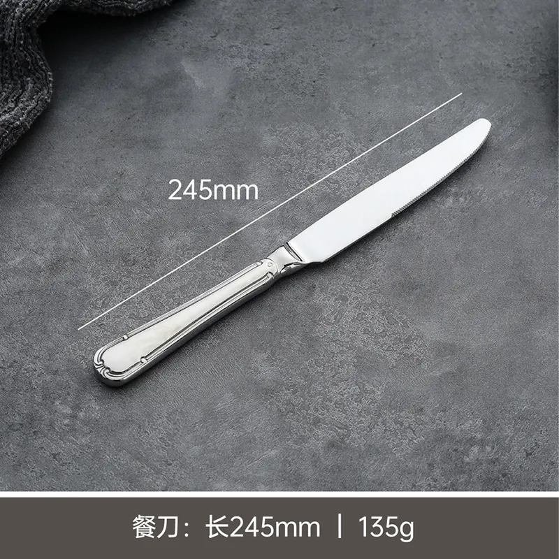 Stainless Steel Cutlery Set with Relief Pattern tableware view 6