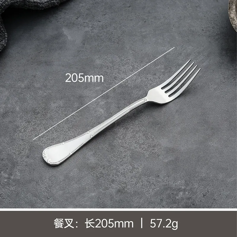 Stainless Steel Cutlery Set with Relief Pattern tableware view 7