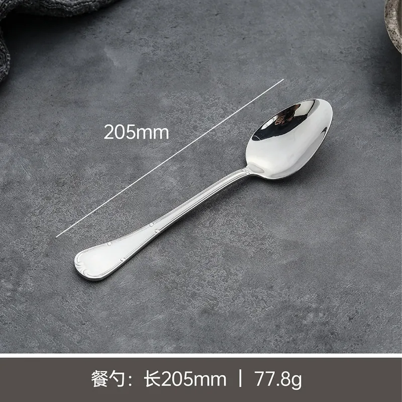 Stainless Steel Cutlery Set with Relief Pattern tableware view 8