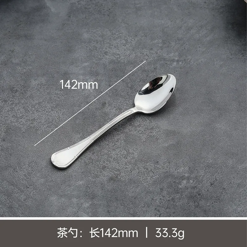 Stainless Steel Cutlery Set with Relief Pattern tableware view 9