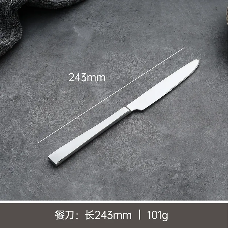 Stainless Steel Cutlery Set with Relief Pattern tableware view 10