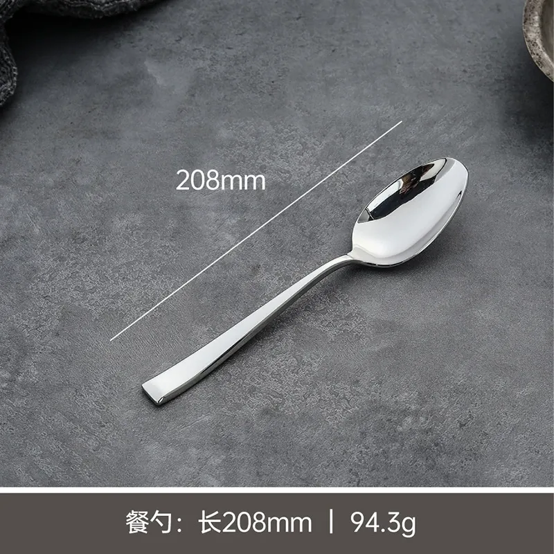 Stainless Steel Cutlery Set with Relief Pattern tableware view 12