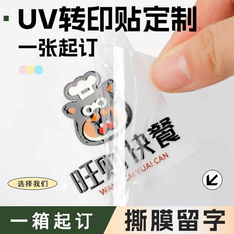 Horse Ceramic Dinnerware Gift Set tableware view 6