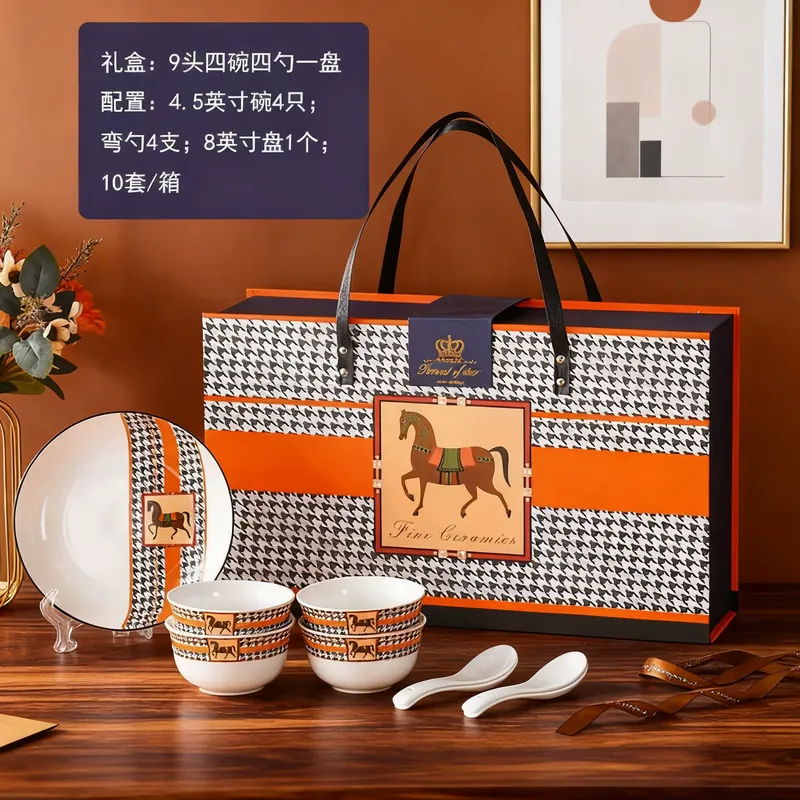 Horse Ceramic Dinnerware Gift Set tableware view 10