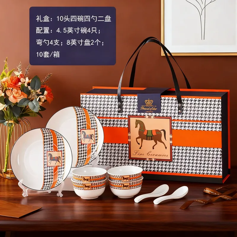 Horse Ceramic Dinnerware Gift Set tableware view 11