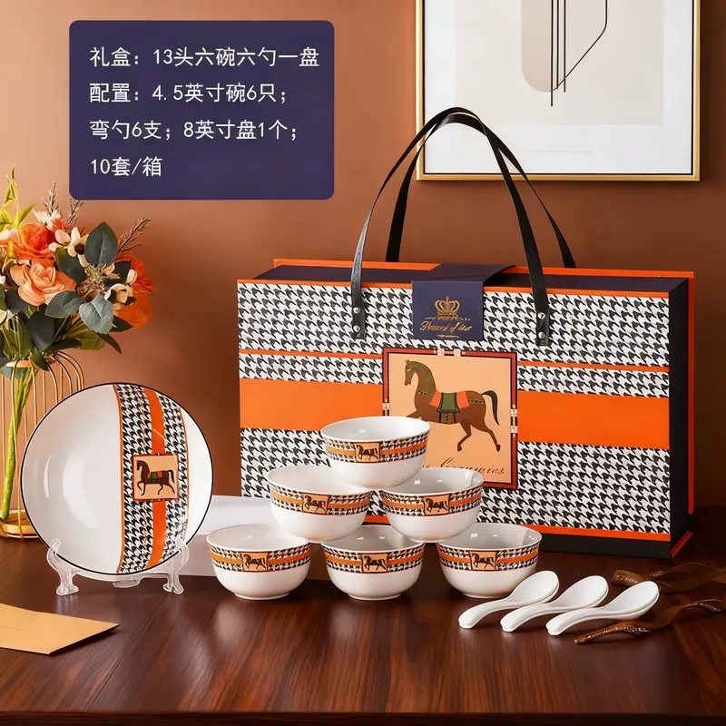 Horse Ceramic Dinnerware Gift Set tableware view 12