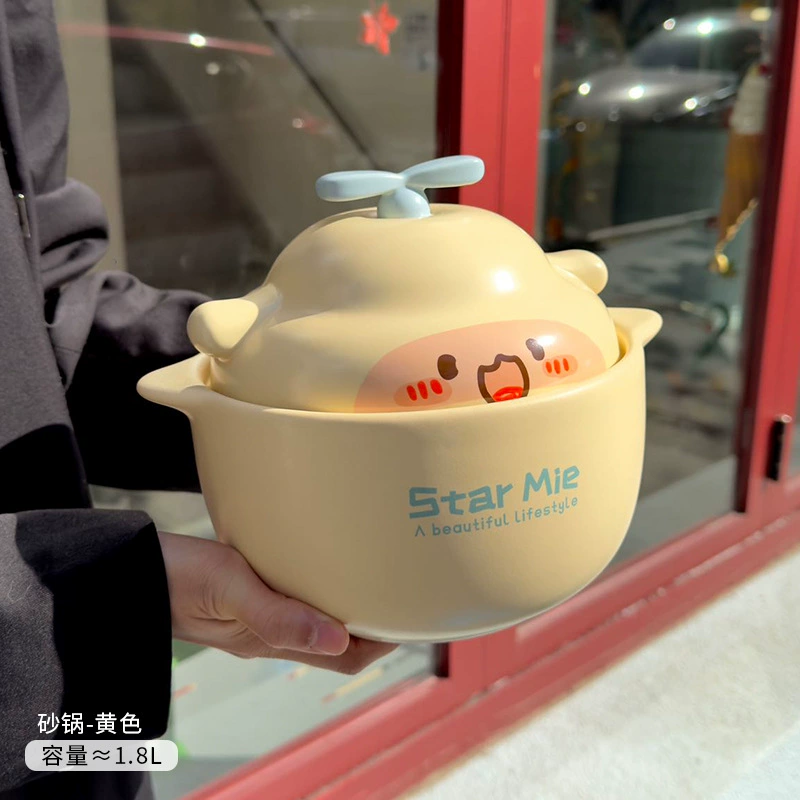 Cartoon Ceramic Casserole tableware view 6